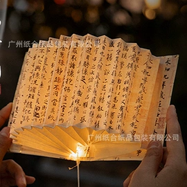 明信片;笔记本记事本;其他礼品包装