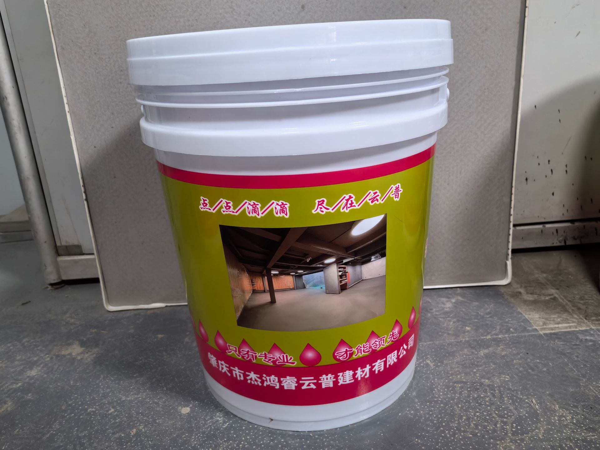 90700d53f1af8dbb9fbc66ea539b73