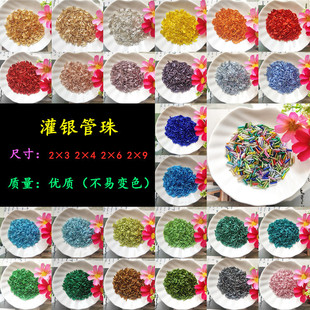 ���|���a���y���� ������ diy�ֿp�С���� �ֹ��������K�Ʒ���