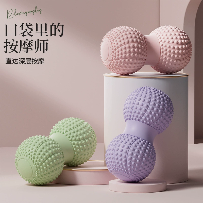 Фасциальный арахисовый шарик массаж подошвенной ноги