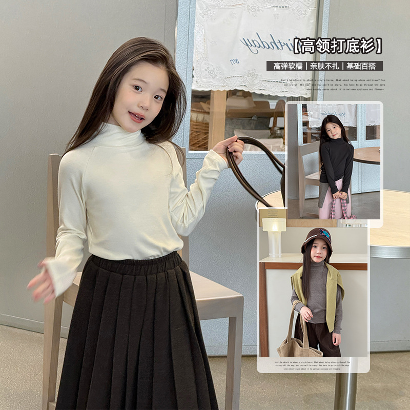 Effortlessly create a Korean-style look with this basic, solid-color, high-elasticity, soft, and windproof neck-protecting turtleneck base layer for children