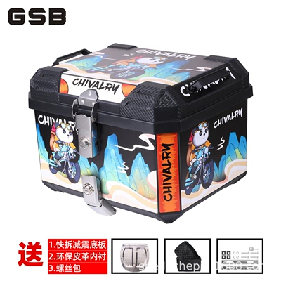 Motorcycle trunk – universal pedal electric vehicle - 45l-ultimate-edition-panda-flower-lining