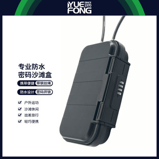 ���S���Ͽ羳�i�������ˮ�����䓽z�K�ӹ�ɳ���ܴa�i�б��U��