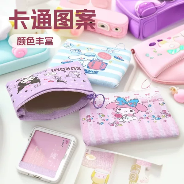 New Sanrio Kuromi Pu Children's Coin Purse Student Mini Storage Bag Portable Card Holder Wallet