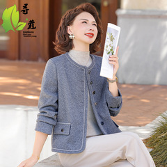 新款妈妈装中老年女装外套时尚圆领中年装开衫秋季洋气短款女款秋