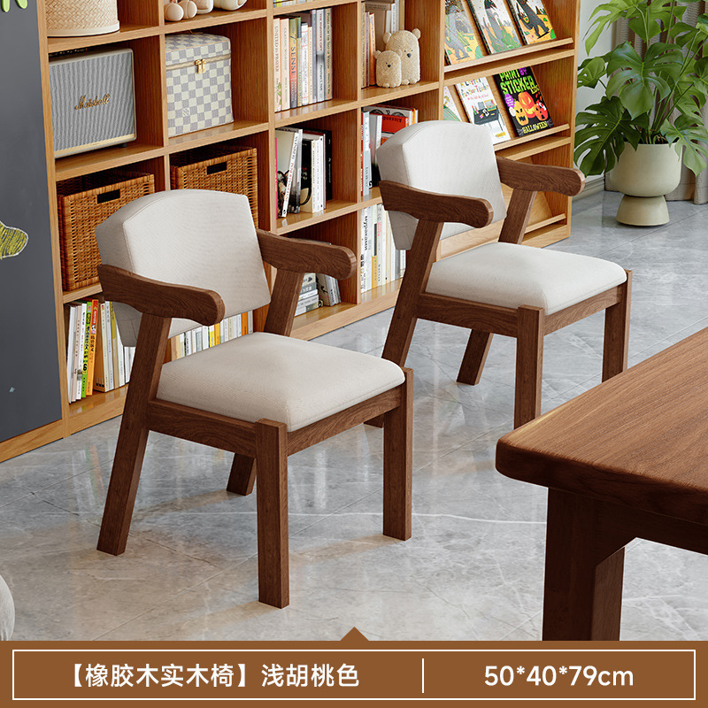 Mesa de escritorio de madera maciza para la sala de estar, escritorio largo, escritorio de lectura, escritorio de estudio, escritorio de computadora de barra larga para dos personas