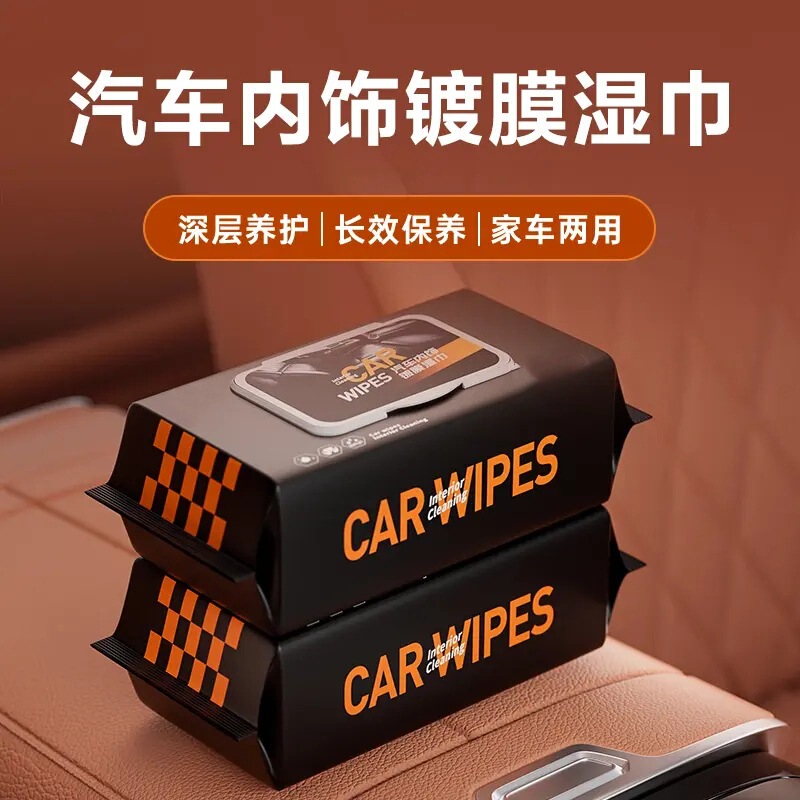 Car Interior Coating Wipes, Car Cleaning Magic Wipes, Multifunctional Leather Care Wipes for Cars, Powerful Stain Removal
