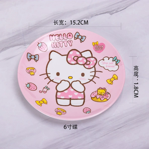 Six-inch round disc