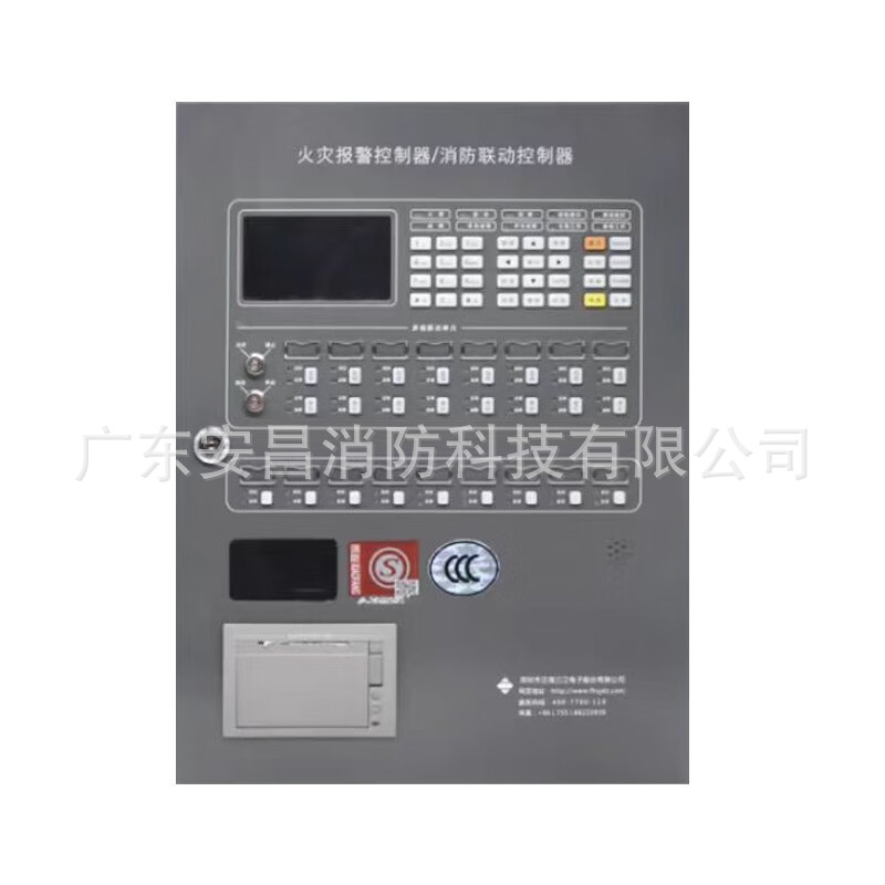 泛海三江JB-QBL-A310火灾报警控制器JB-QBL-A106壁挂报警主机联动