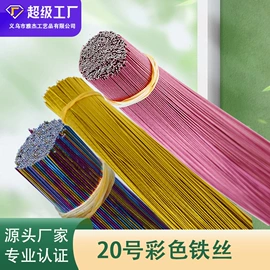 仿真绿植;仿真花;仿真植物配件