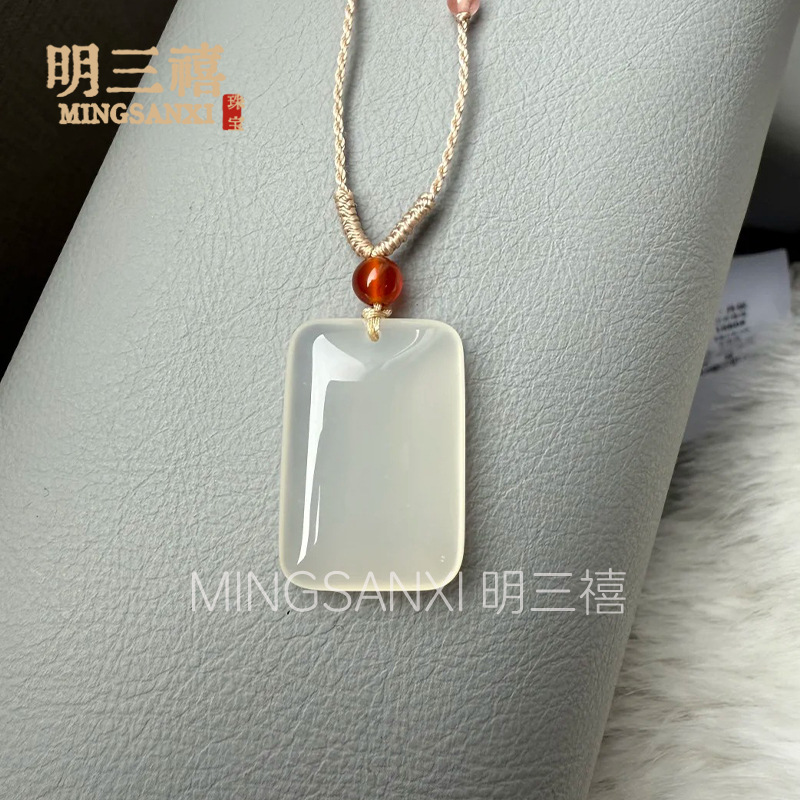 Natural icy chalcedony "Peace and Safety" pendant, jade pendant, jade necklace.