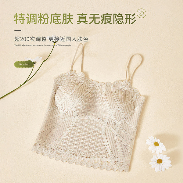 Lace tank top