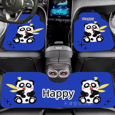Cartoon Diatom Mud Car Floor Mats Three-Piece Set, In-Car Floor Mats, Water-Absorbing Quick-Drying Mats, Car Interior Decorative Floor Mats (Universal Foot Pad) - loving-panda-front-foot-pad-5065cm-diatom-mud-single-piece