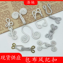 ���������I�h����Ƥ�݃����L�o���[�δ�۽����~�Ğ�ω�۷��b�o��