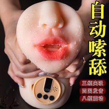 ȫԄӸ߶˿ڐwC˱^ñyʽοȤƷ