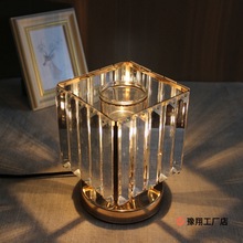 香薰灯欧式充电水晶触摸感应台灯美容院创意香薰精油氛围酒吧台灯