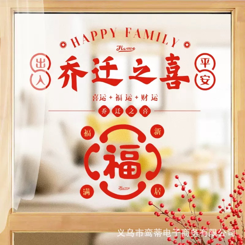 O1CN01sHVhcF1Q9ok59gnd5_!!2870