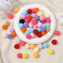 创意彩色毛球涤纶丝毛绒球混色装DIY手工纺织辅料毛球 厂家批发