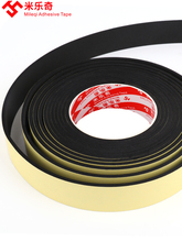 EPDM��Ԫ�ұ��l�ݗl���z���d�l��ճ���z�l�C��늙�������p�ܷ�l