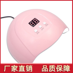 New nail phototherapy machine 54W 18 LED lights Nail Polish glue dryer quick-drying three-gear timing nail lamp