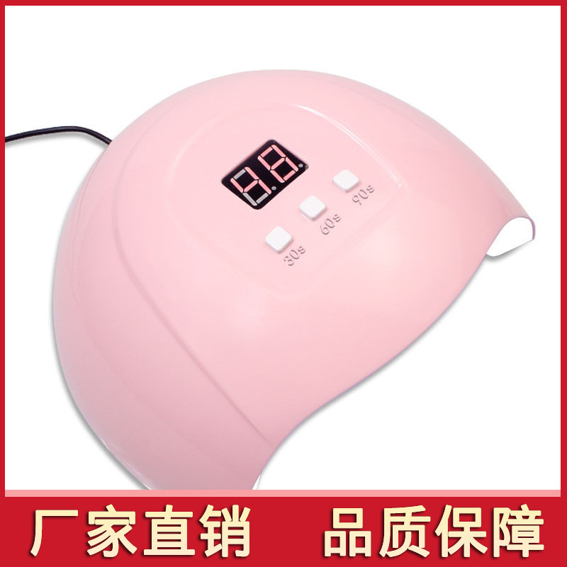 Nueva máquina de fototerapia de uñas 54W 18 luces LED Nail Polish pegamento secador de secado rápido de tres engranajes de sincronización lámpara de uñas