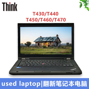 �羳����used laptop�������S���l����������T430/T440�Pӛ����X