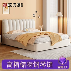 床垫、席梦思;乳胶弹簧床垫;皮艺床