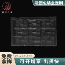 PVCo늷ˤ͸ϰbӮaƷбPϺ܃ЬF؛