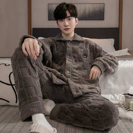 2025新款男士睡衣珊瑚绒加绒加厚保暖家居服法兰绒青少年学生套装