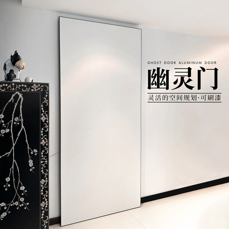 Ghost door, sliding door, sliding door, trackless wooden door, barn door, pocket door, kitchen door, bedroom door, study door Ghost door, sliding door, sliding door, trackless wooden door, barn door, pocket door, kitchen door, bedroom door, study door