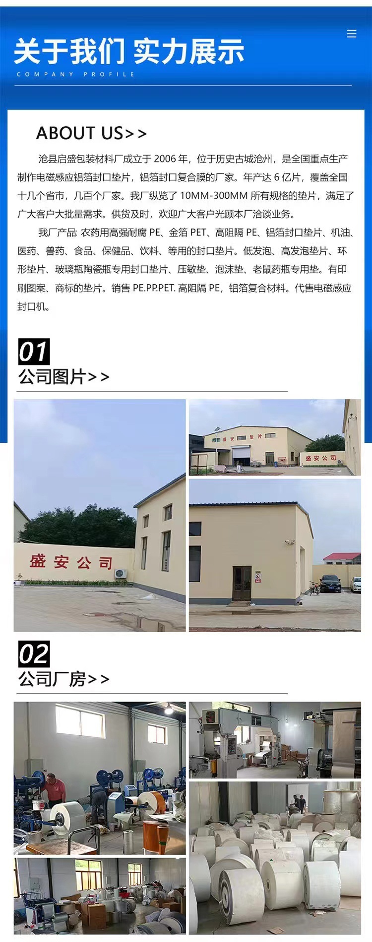 c929087d63a5d598a6bac52f60b0fb