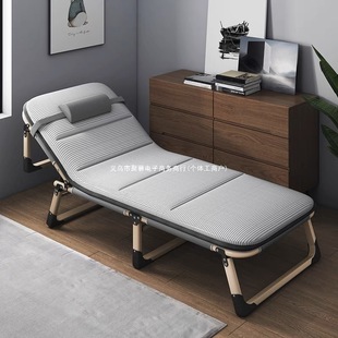 Folding Bed Summer Single Office Nap Bed Portable Recliner Chair Hospital Companion Nap Bed Xingzhao