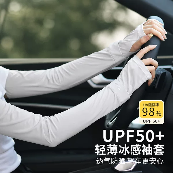 Sun Protection Sleeves, Ice Sleeves for Men and Women, Breathable and Thin, Suitable for Outdoor Cycling and Driving, Uv Protection, Ice Silk Sleeves with Custom Logo