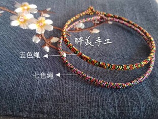 �ֹ�������ɫ����ɫ�������Y���K���������L���繝����K��Ů�Ʒ