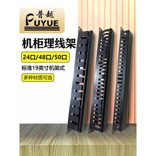 �Ӻ�24�n������12�ڙC������������48�ھW���侀������110������