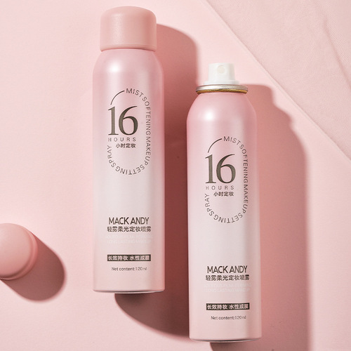 Marco Andy Light Mist Soft Light Makeup Setting Spray Quick-drying Film-Forming Waterproof Oil Control Summer Refreshing Makeup Setting Spray Wholesale
