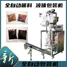 Su S˪ ںuСbC ߅㹽ubC