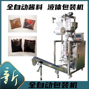 ���S���u������ �S��˪ �ں����uС�����b�C ��߅���㹽�u���b�C