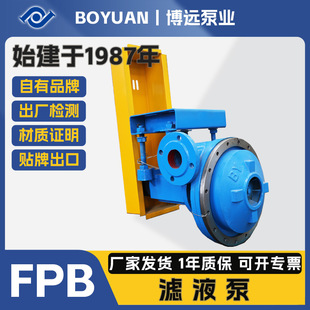 ���h�ØIFPB�͞VҺ���T�F304���x�^�V�O���ˮ���׼{�ϱ�������