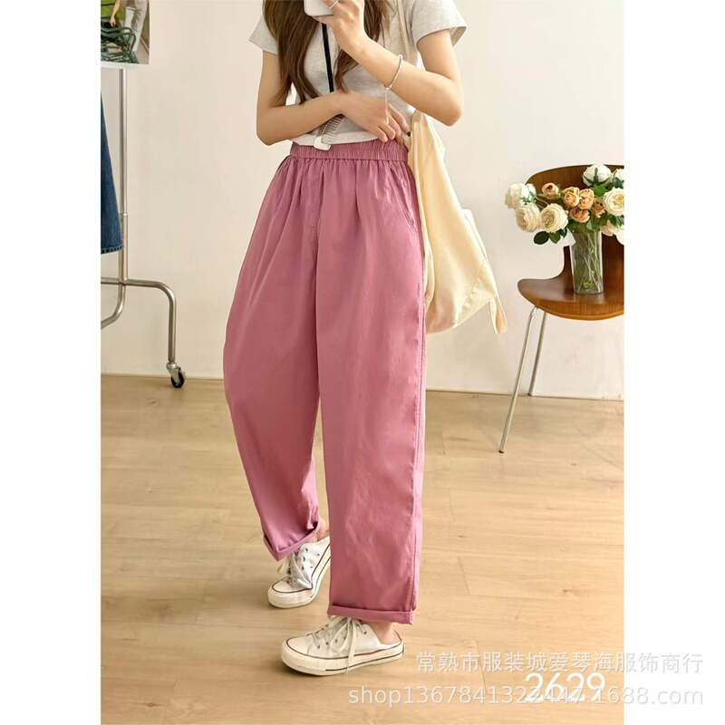 Summer Hot-Selling Ultra-Thin Stretch Washed Cotton Small-Sized Harem Pants Women's Casual Pants 2629 Summer Hot-Selling Ultra-Thin Stretch Washed Cotton Small-Sized Harem Pants Women's Casual Pants 2629