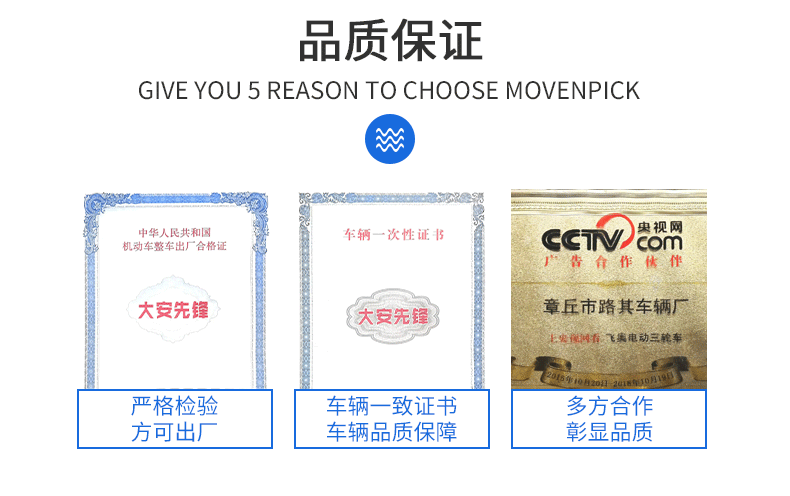 H1休闲款_14.gif