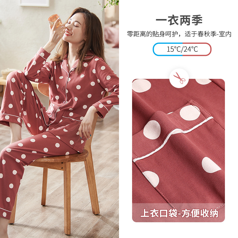 Pareja pijamas de las mujeres primavera y otoño 100% algodón manga larga suelta más tamaño casual cardigan hombres desgaste del hogar traje