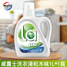 La��¶ʿϴ��Һ�־��������\�־�����1L��ľסУ���؂䳣�����l