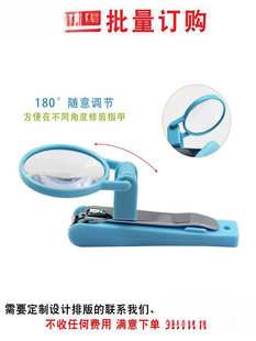 ָ���Qָ�׼���˾�̄նYƷ��������Logo����ָ�׷Ŵ��R��ͨ��ɽ��