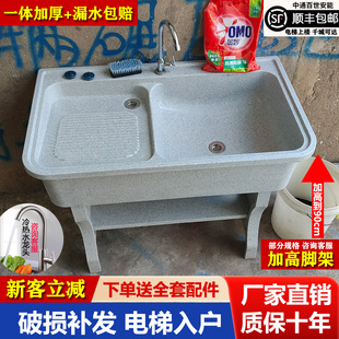 ʯӢʯϴ�³�̨��һ�w�̨����ϴ�������ͥԺˮ�ؑ���ϴ�ֳ�E18