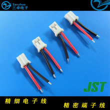 ����JST PHR-2 �⏽2.0�L�g��4P/5P����늳ض��Ӿ���1007 24#��