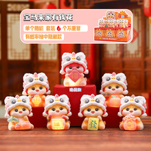 热卖宝马来家有米花盲盒马年桌面摆件生肖马生日礼物创意新年礼物