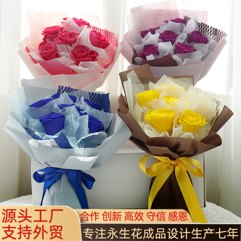 Día de San Valentín regalo de cumpleaños flor real Día de la Madre ramo rosa regalo creativo flor seca Yunnan flor eterna producto terminado