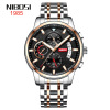 Waterproof watch, universal trend quartz watches