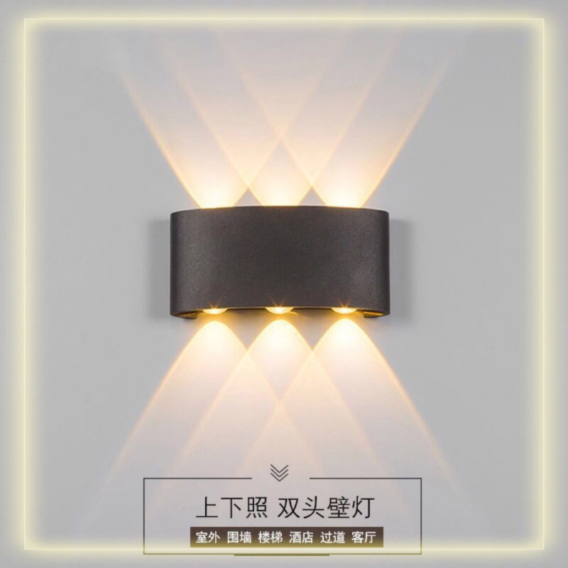 Outdoor Waterproof Wall Lamp Nordic Simple Outdoor Double-Headed Wall Lamp up and down Luminous Square Wall Lamp Integrated Wall Lamp Wholesale